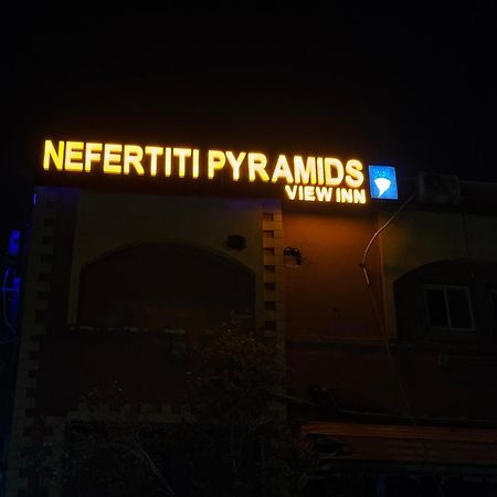 מלון קהיר Nefertiti Pyramids View מראה חיצוני תמונה