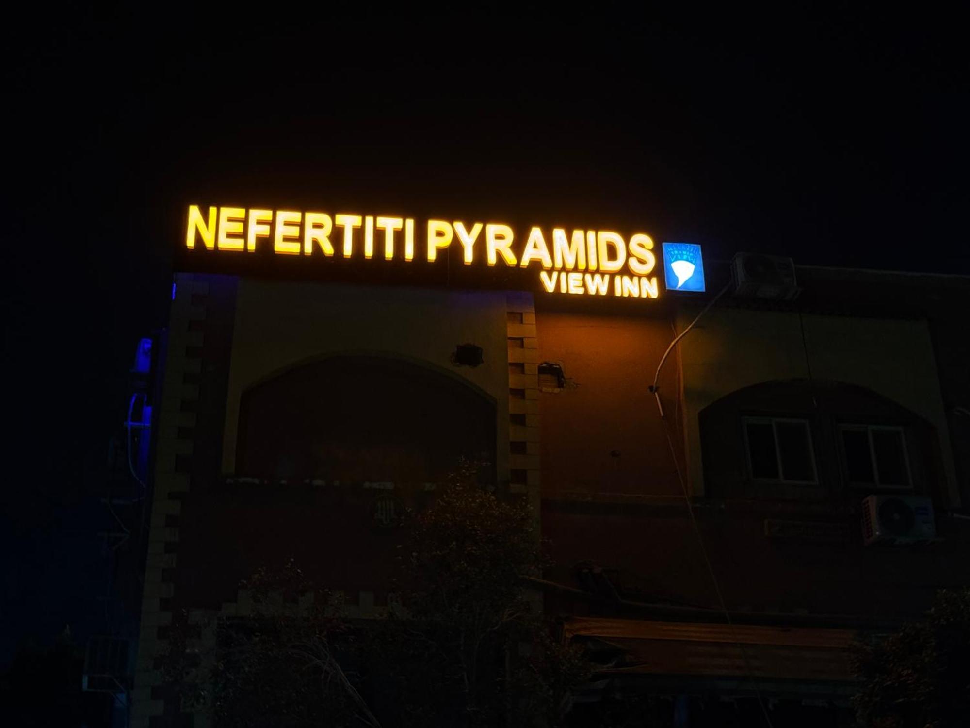 מלון קהיר Nefertiti Pyramids View מראה חיצוני תמונה